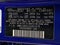 2025 Hyundai Elantra SEL Convenience IVT