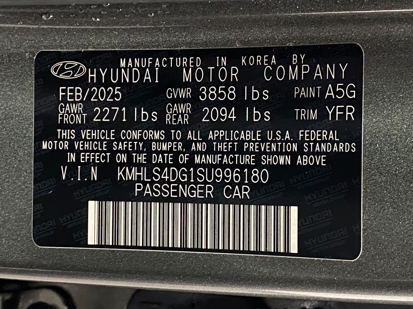 2025 Hyundai Elantra SEL Convenience IVT